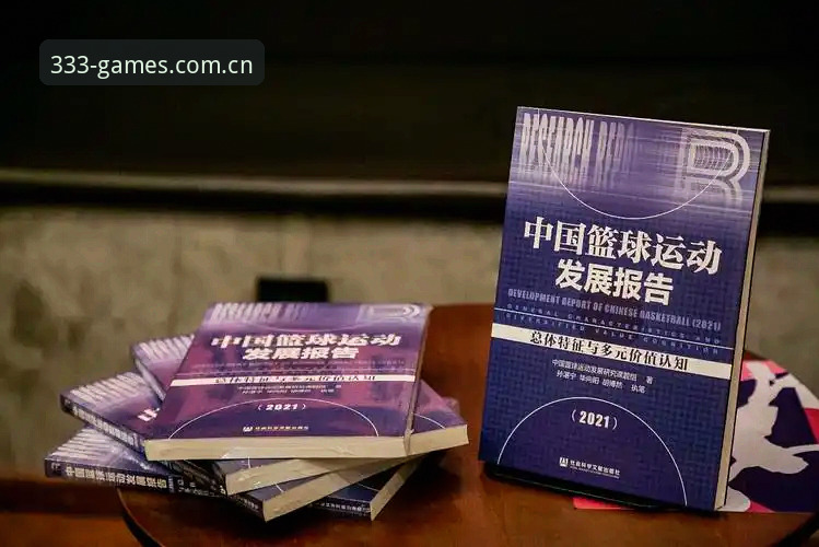 4项核心升级，看懂体育官方网址新版首页的决策价值