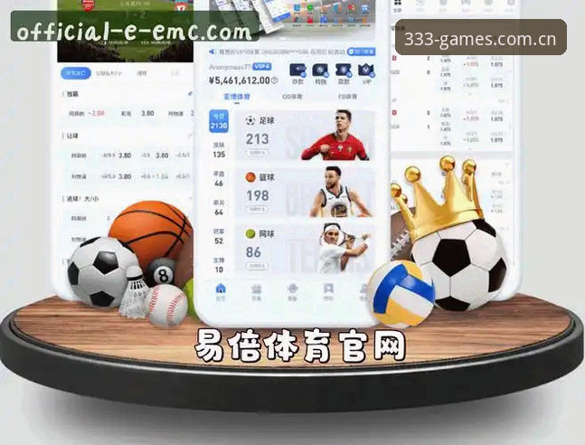 333体育平台v2.0.0深度评测：当“体育官方网址品牌首页”开始谈用户体验，它到底改变了什么？